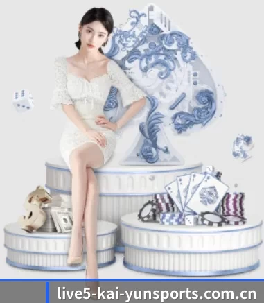 开云体育娱乐app安装 APP